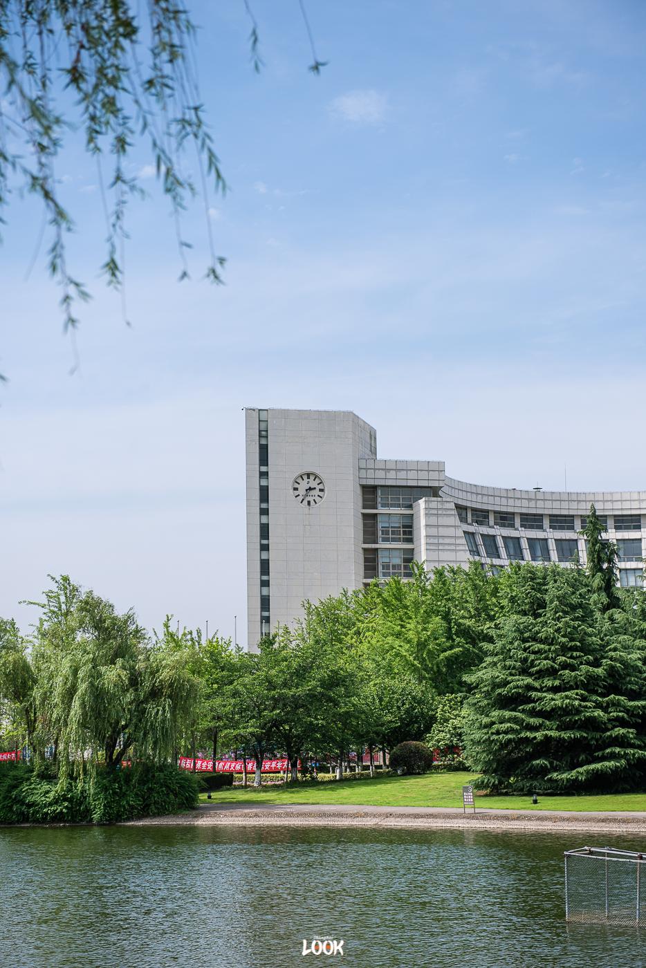上海大学(上海大学是985还是211)