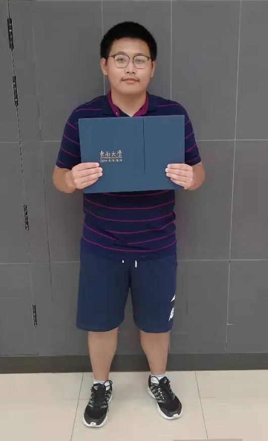 东南大学毕业证(东南大学毕业证明怎么开)