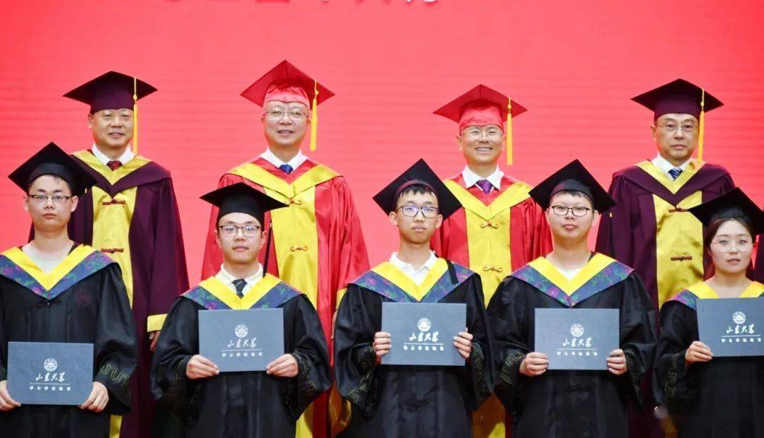 山东大学文凭(山东大学学历查询官网)