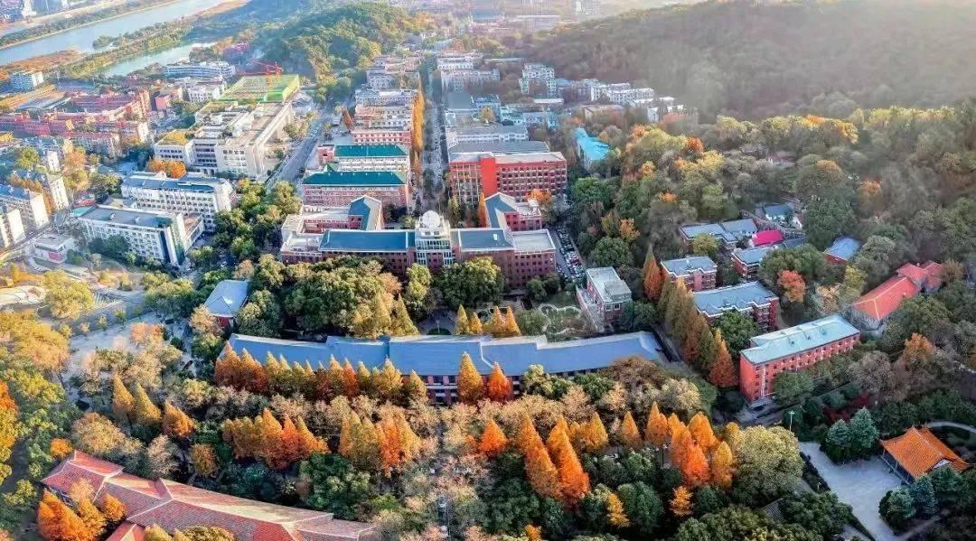 湖南师范大学(湖南师范大学继续教育)
