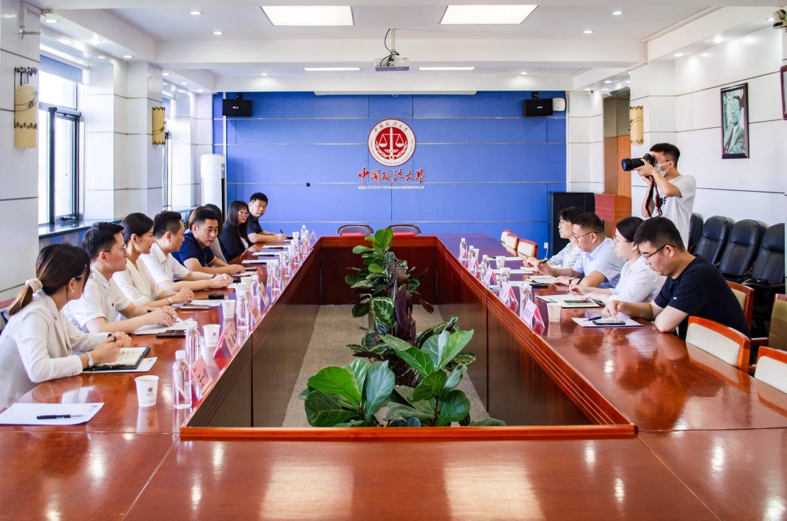中国政法大学毕业证(中国政法大学毕业证书)