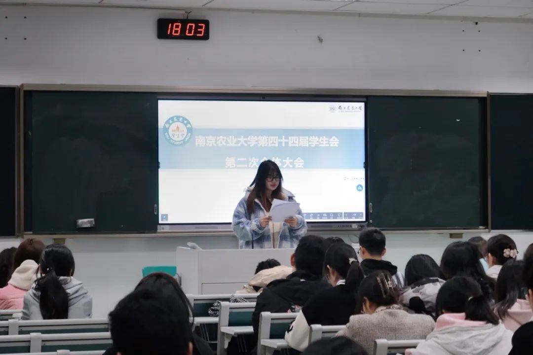 南京农业大学文凭(南京农业大学文凭报考条件)