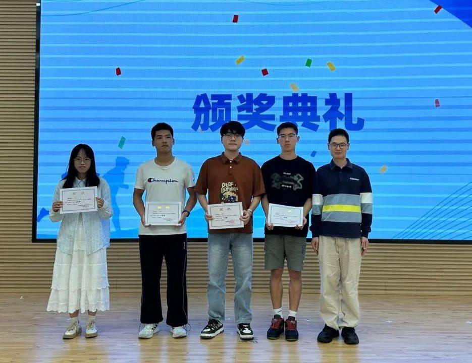 福建师范大学毕业证(福建师范大学毕业证书图片)
