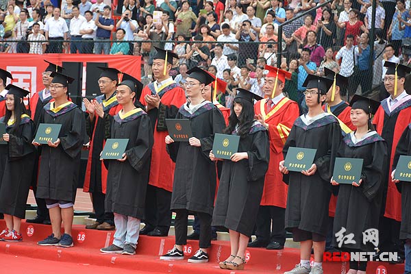 湖南大学毕业证(湖南大学毕业证书图片 本科)