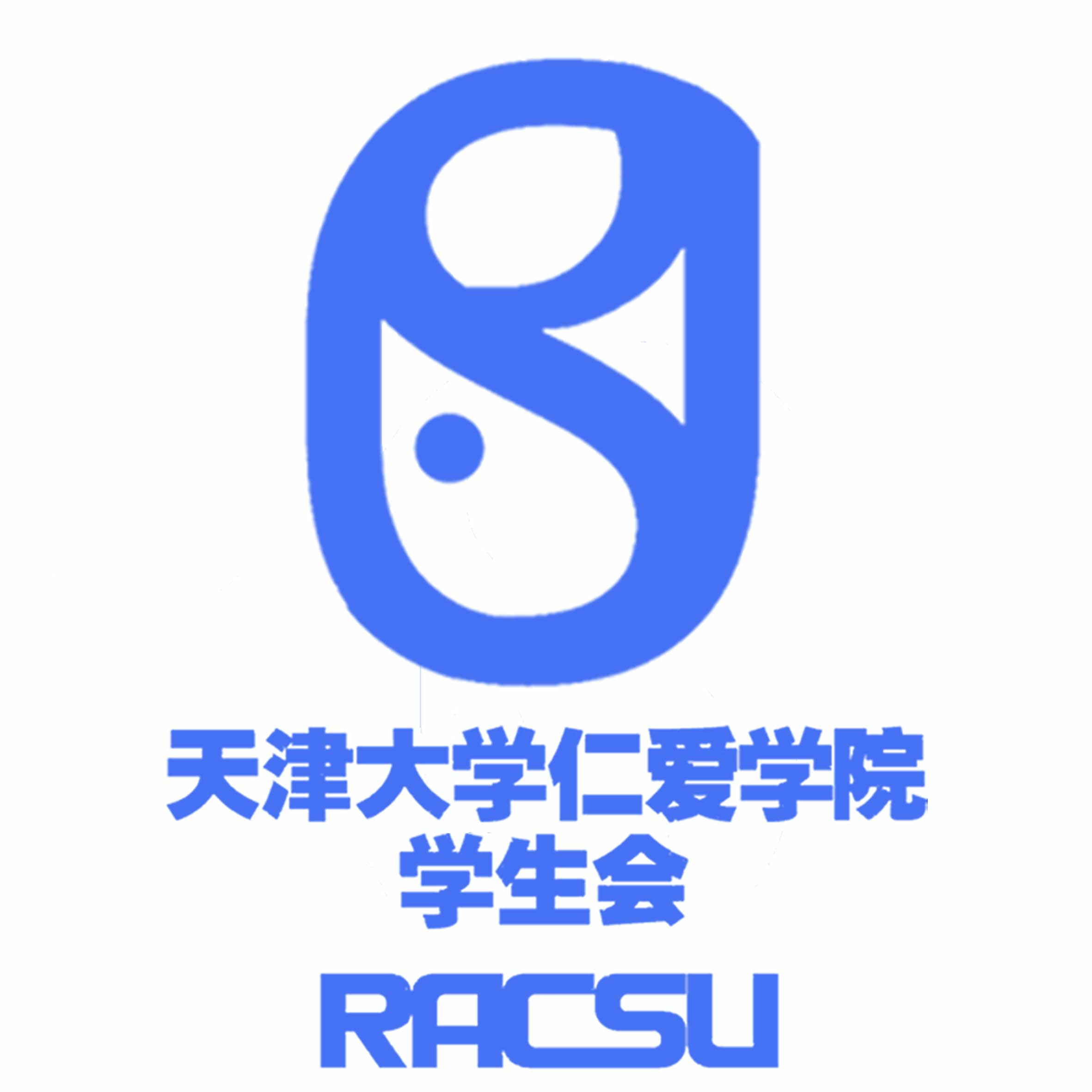 天津大学毕业证(天津大学毕业证封皮)