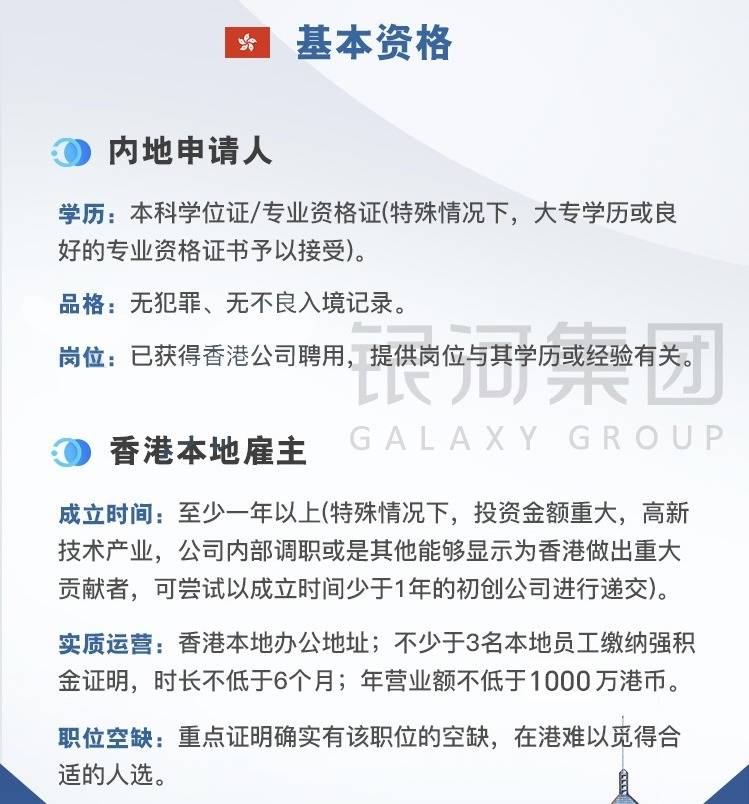 暨南大学毕业证(暨南大学毕业证书封面)
