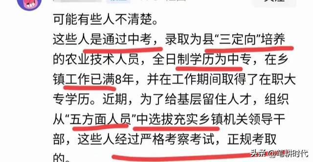 南昌大学文凭(南昌大学文凭查询官网)