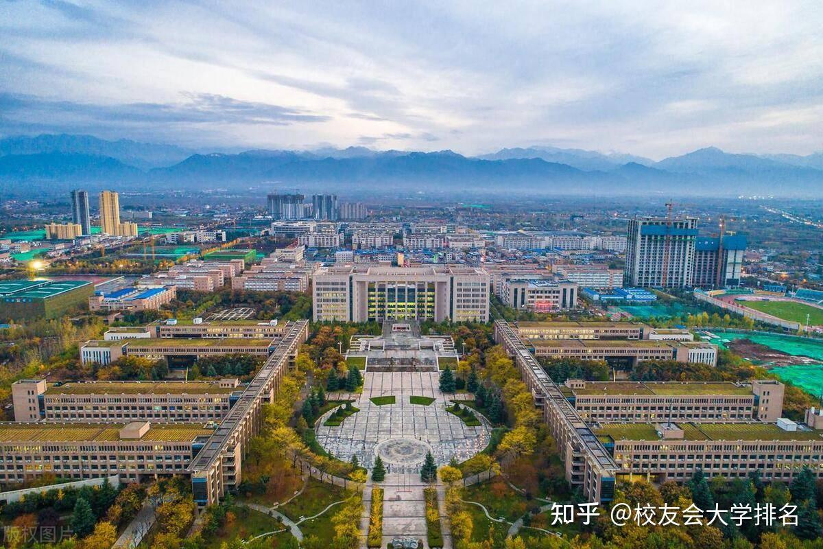 西北大学(西北大学教务管理系统)