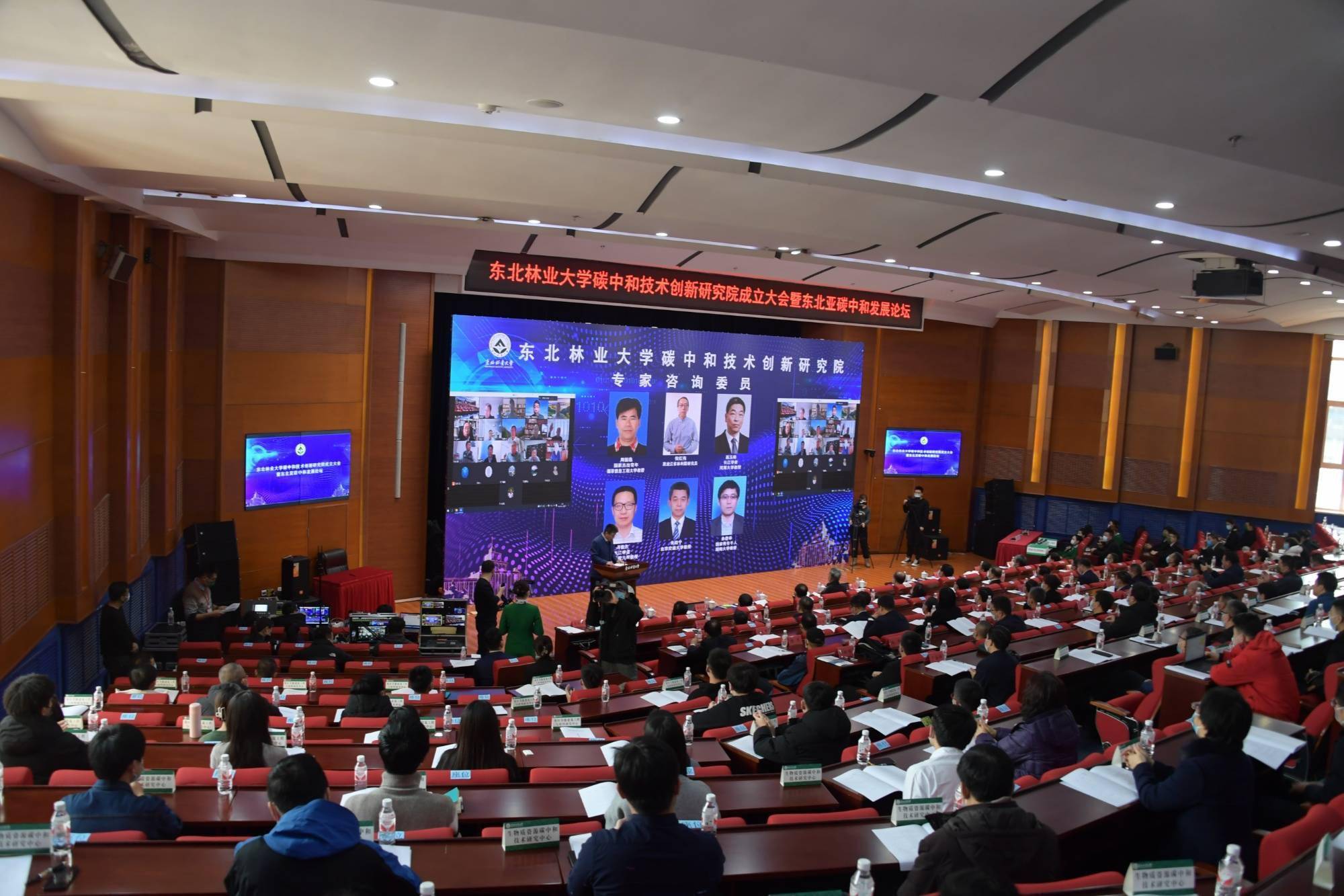 东北林业大学毕业证(东北林业大学毕业证图片)