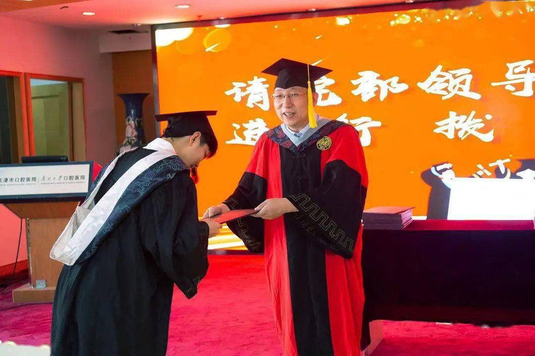 南开大学文凭(南开大学的学生毕业都怎么样了)