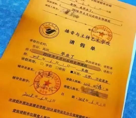 安徽大学文凭(安徽大学毕业证实图)