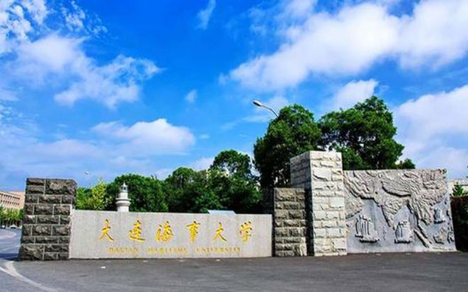 辽宁大学(辽宁大学是985还是211)