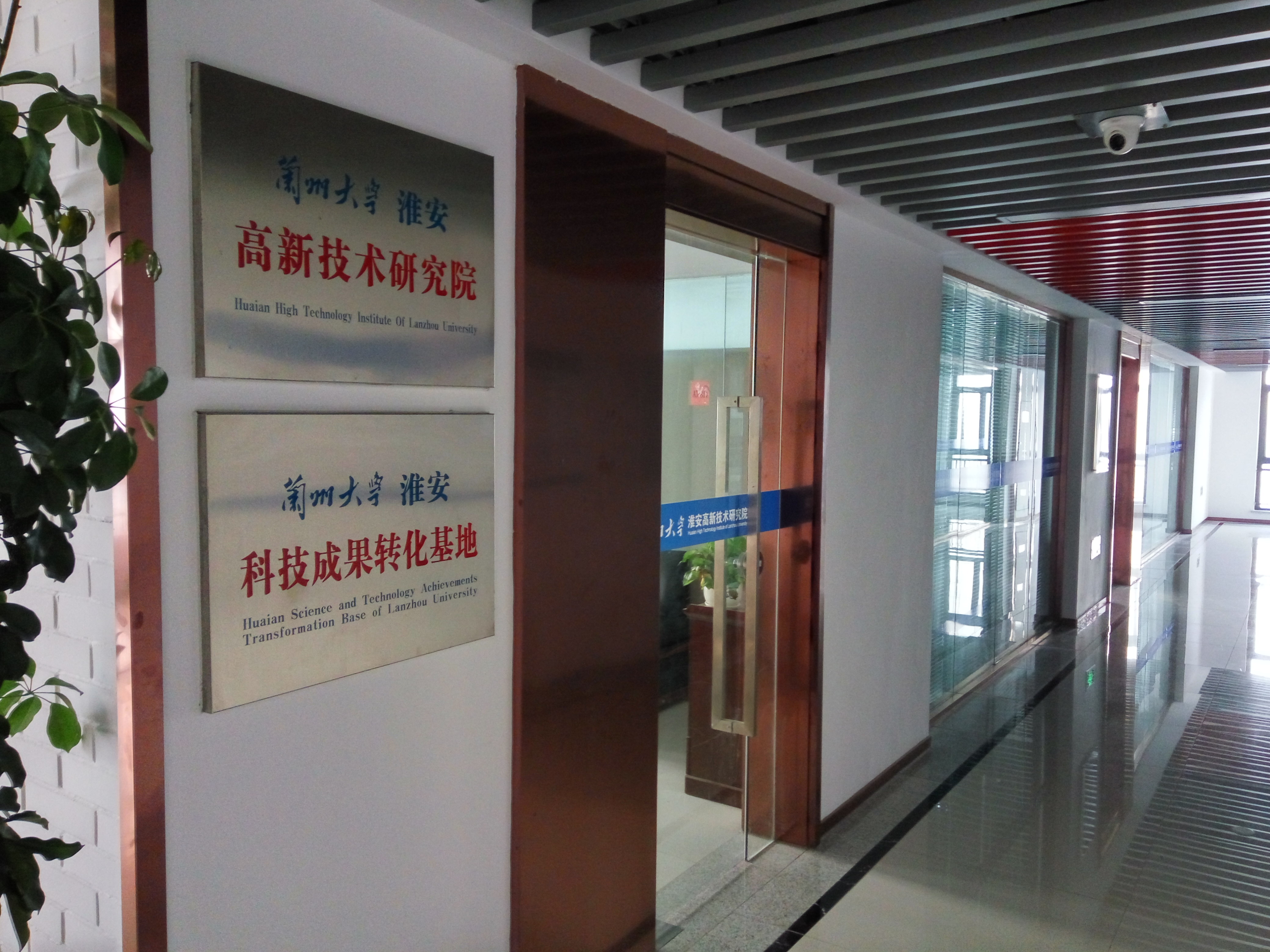 兰州大学毕业证(兰州大学毕业证封皮)