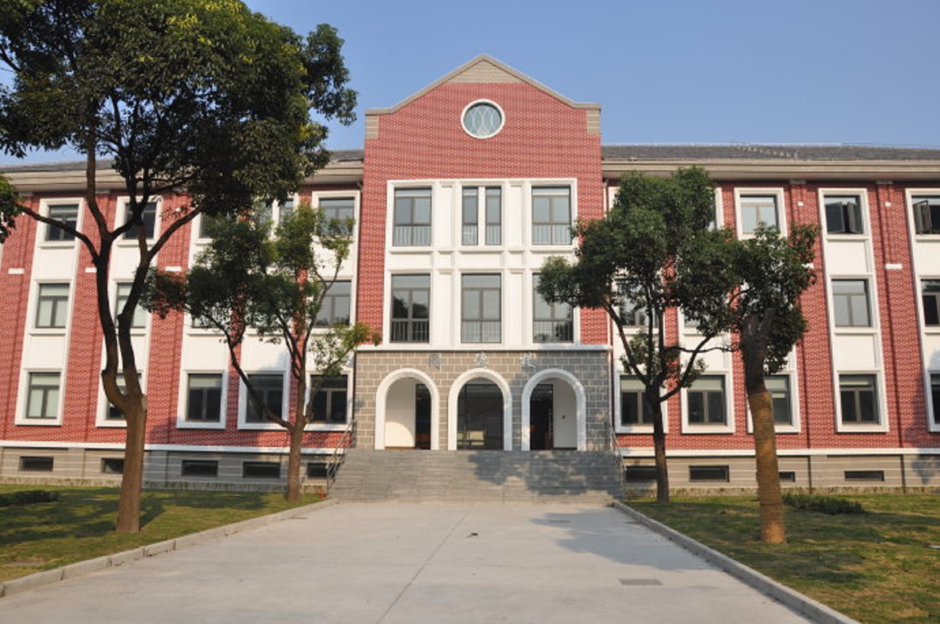 上海财经大学毕业证(上海财经大学毕业证样本图片)
