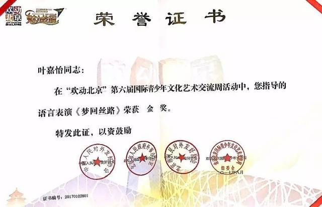 重庆大学文凭(重庆大学本科生毕业要求)