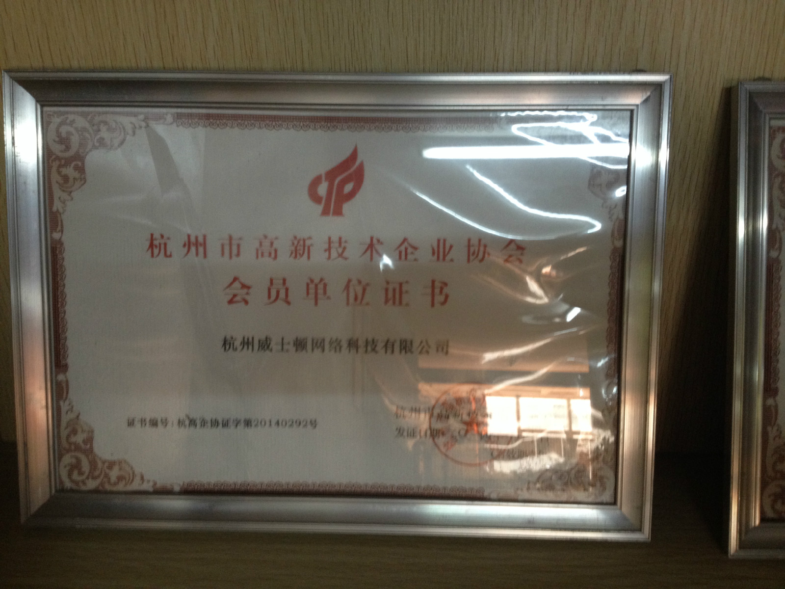 大连理工大学毕业证(大连理工大学毕业证发放时间)