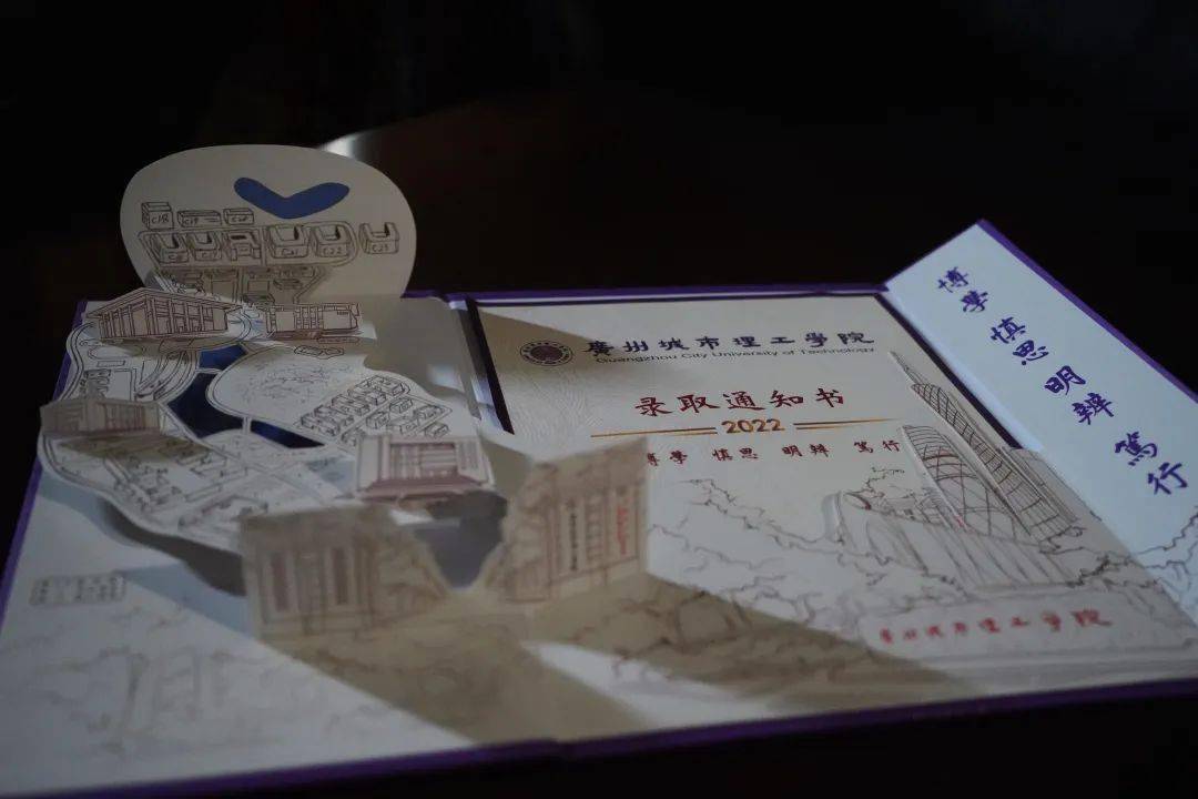 广西大学文凭(广西大学本科毕业条件)