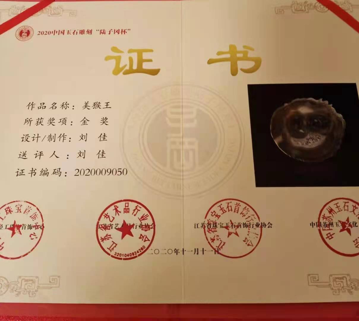 中国地质大学文凭(中国地质大学大专文凭怎么样?)