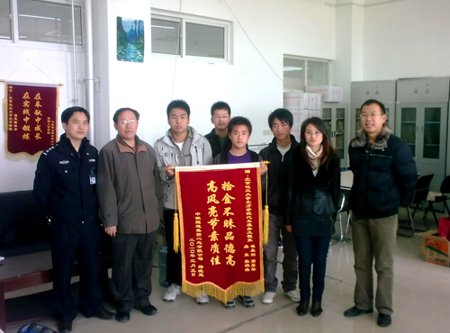 北京化工大学毕业证(北京化工大学毕业证颁发时间)