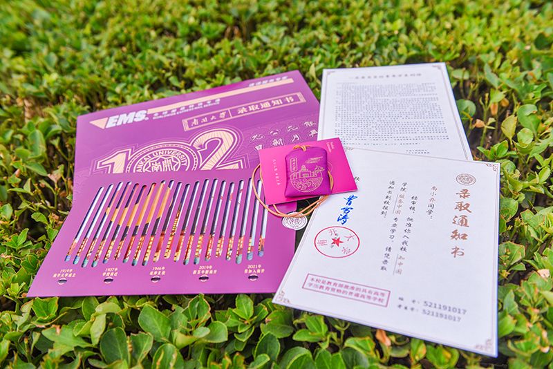 哈尔滨工业大学毕业证(哈尔滨工业大学毕业证图片)