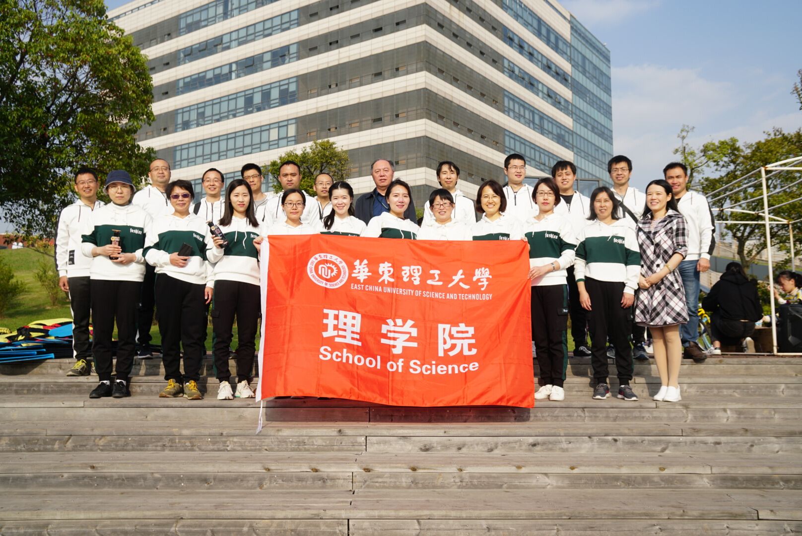华东理工大学毕业证(华东理工大学毕业证查询)