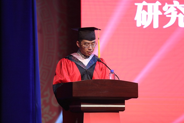 华东理工大学毕业证(华东理工大学毕业证查询)
