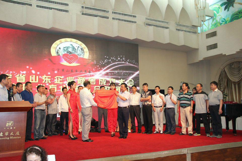 辽宁大学文凭(辽宁大学认可度高吗)