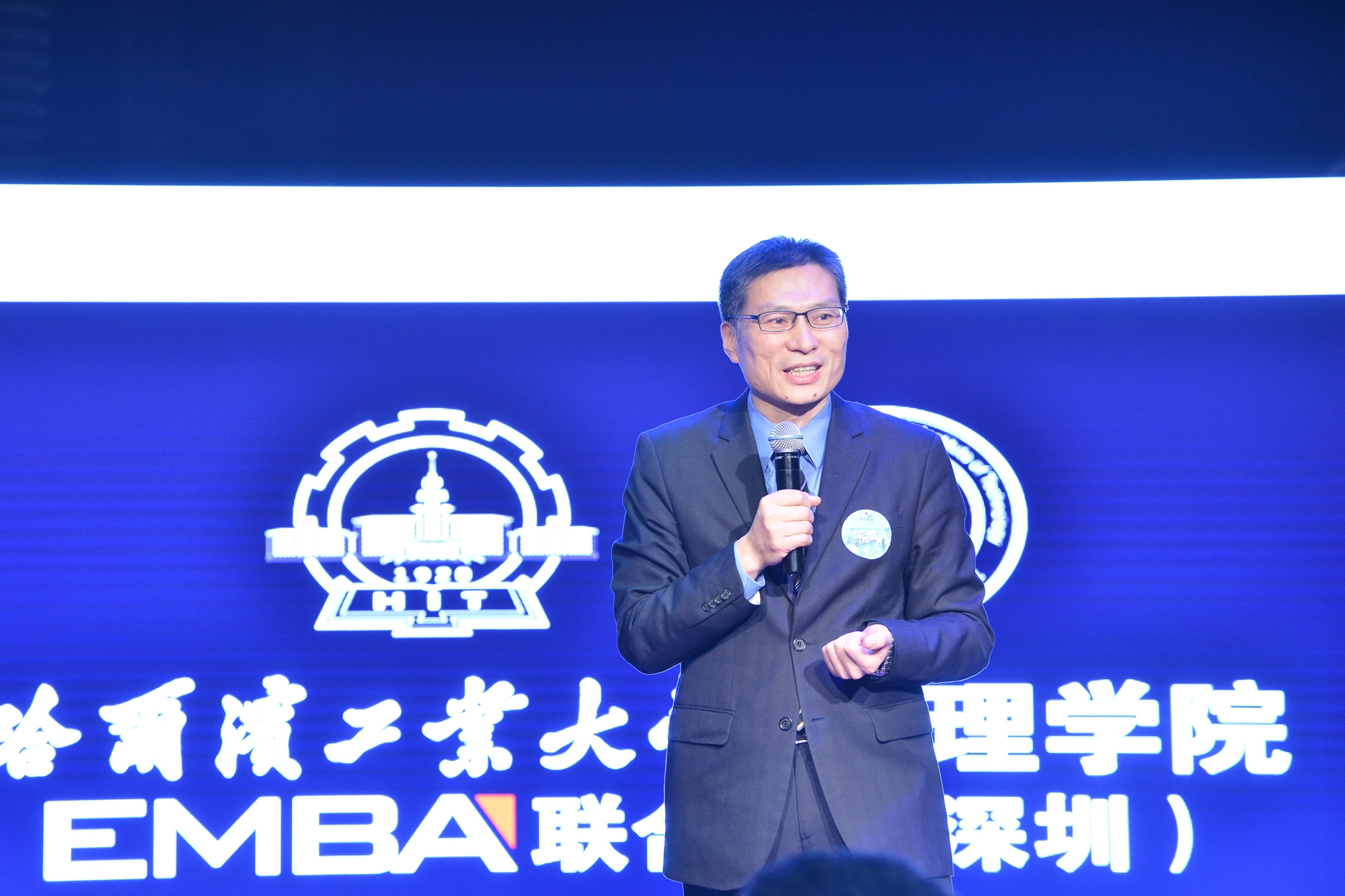 哈尔滨工业大学文凭(哈尔滨工业大学威海校区文凭)