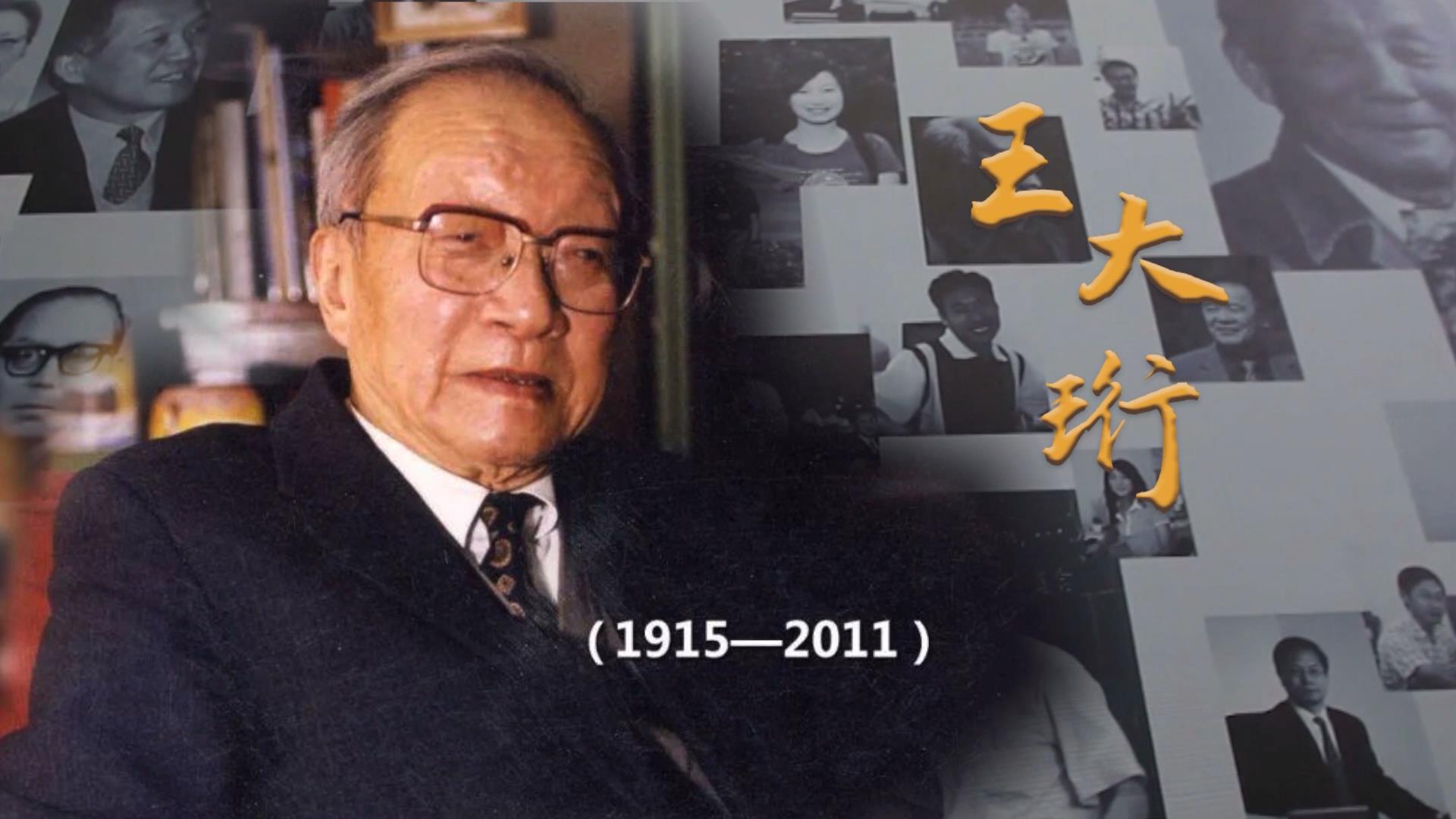 大连理工大学文凭(大连理工大学盘锦校区文凭)