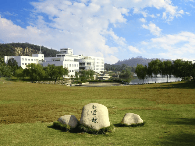 南京师范大学(南京师范大学泰州学院)