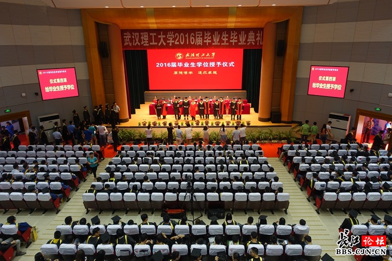 武汉理工大学文凭(武汉理工大学毕业是什么文凭)