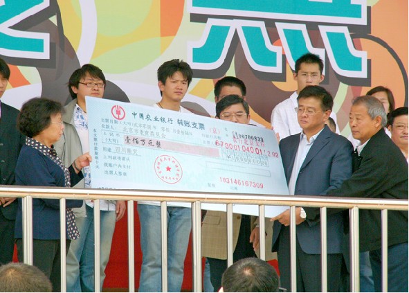 首都师范大学毕业证(首都师范大学毕业证图片大全)