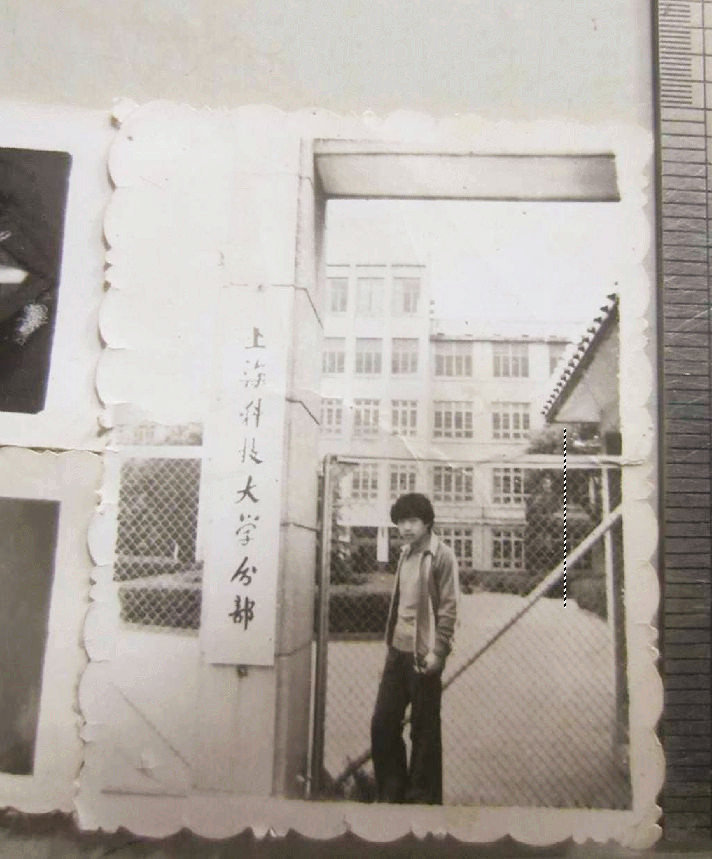 上海大学文凭(上海大学本科生毕业要求)