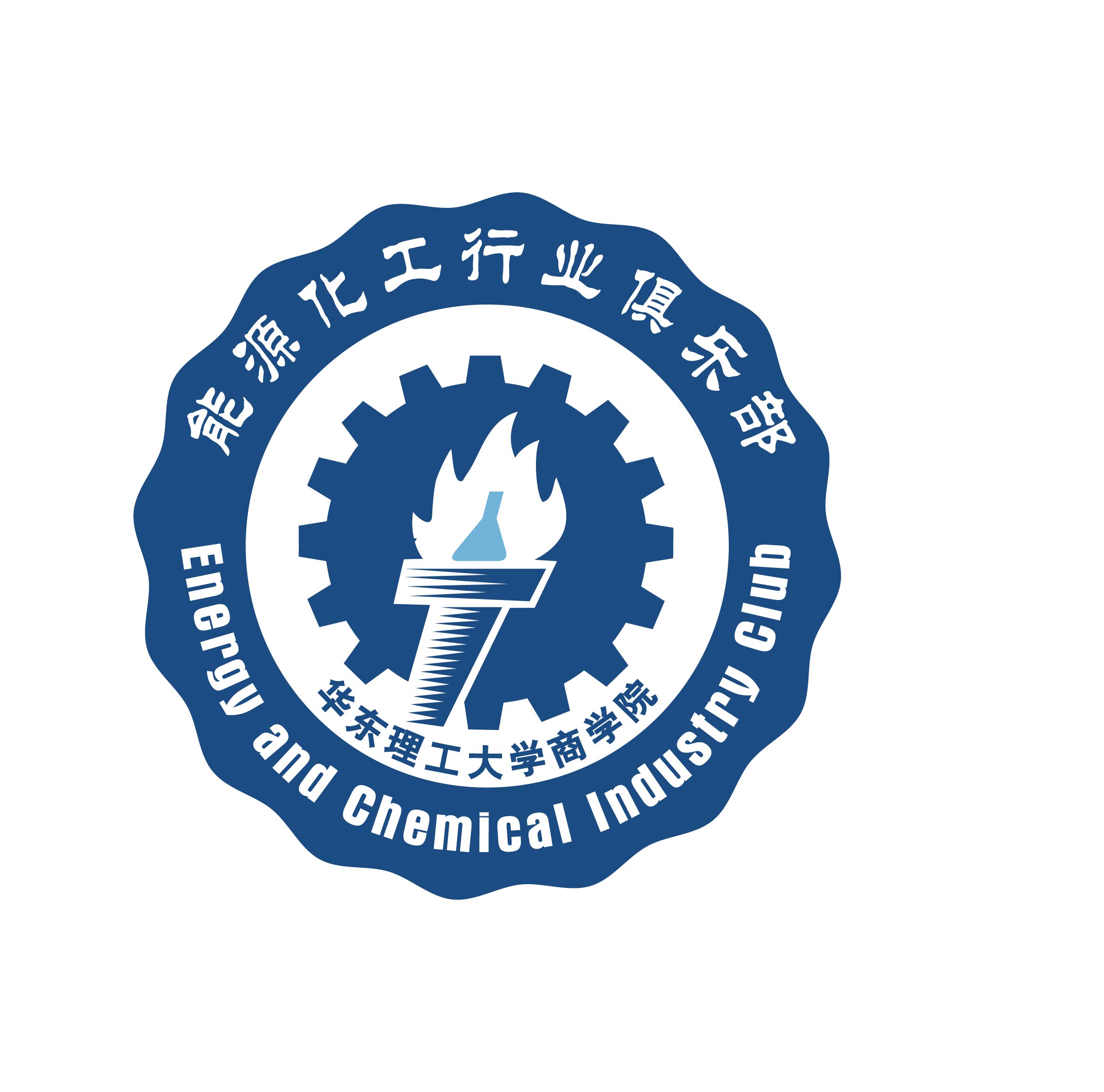 华东理工大学文凭(终于拿到华东理工毕业证了)