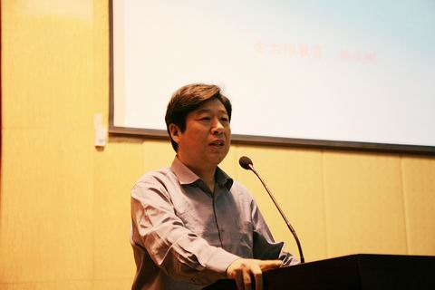河南大学文凭(河南大学学历证明图片)