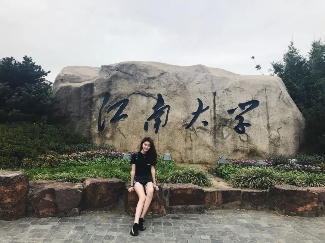 江南大学文凭(江南大学毕业是什么学历)
