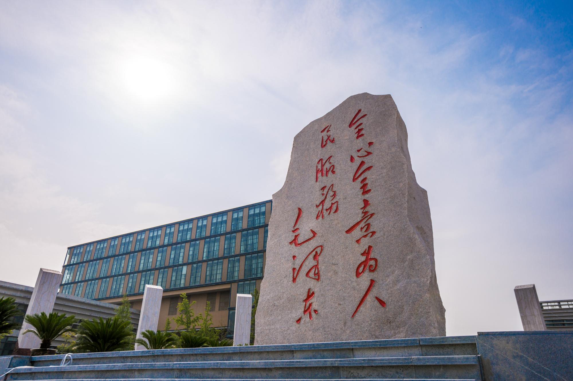 西安电子科技大学文凭(西安电子科技大学学历国家承认吗)