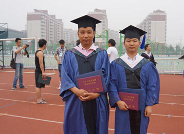电子科技大学毕业证(电子科技大学毕业证样本)