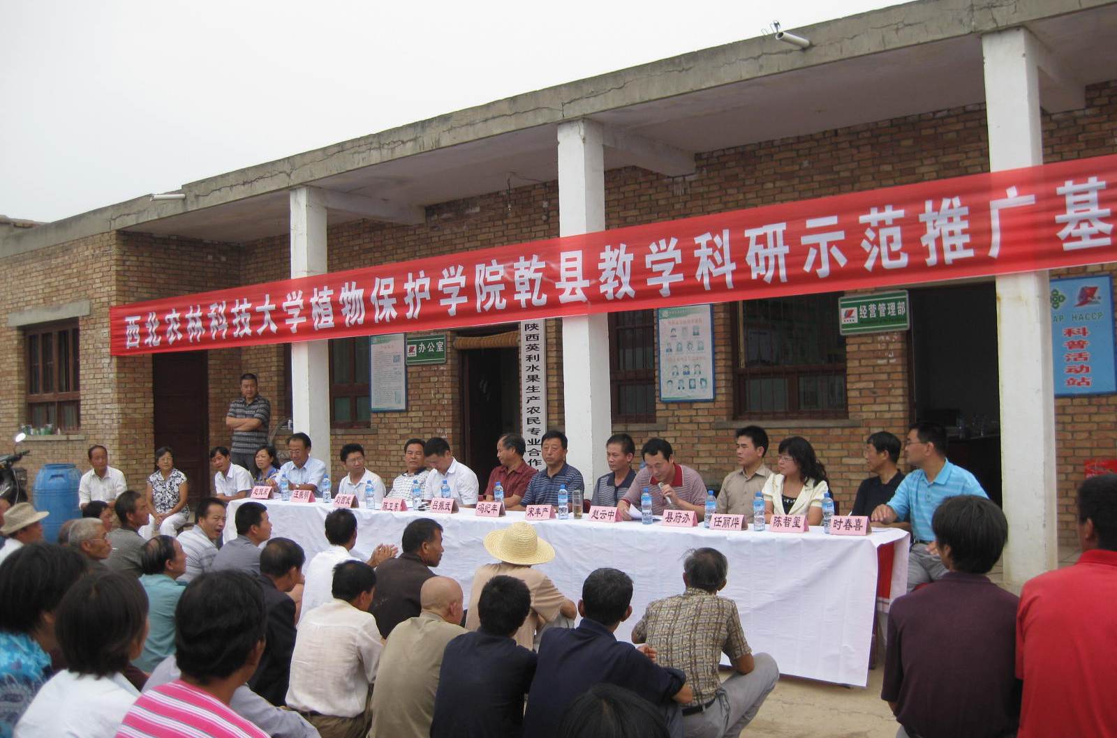 西北农林科技大学毕业证(西北农林科技大学毕业证书封面)
