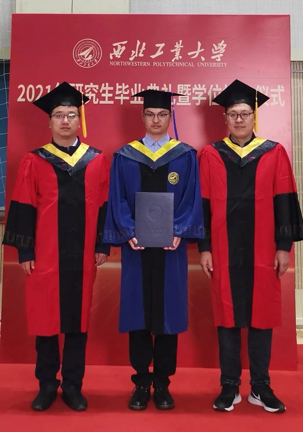 西北工业大学毕业证(西北工业大学毕业证图片高清)