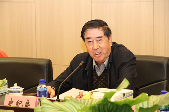 中央财经大学文凭(中央财经大学文凭申请条件)