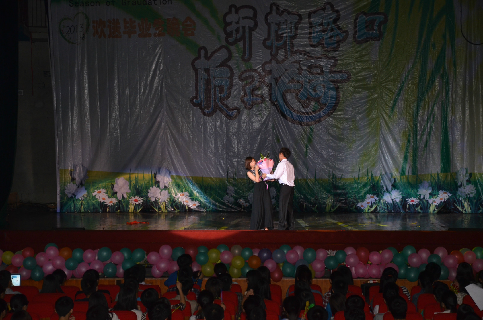 华中农业大学毕业证(华中农业大学毕业证样本)
