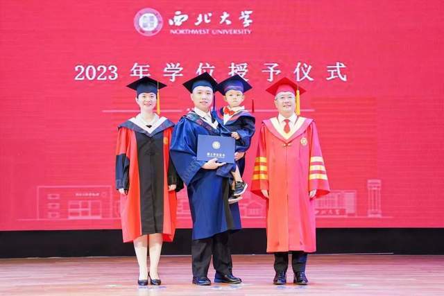 西北大学文凭(西北大学本科毕业要求)