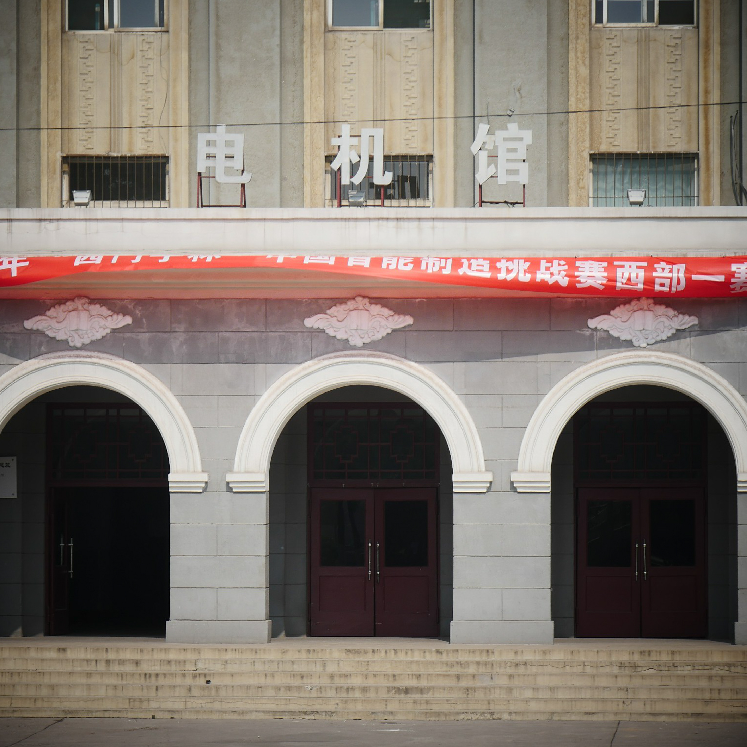 太原理工大学文凭(太原理工大学是什么学历)