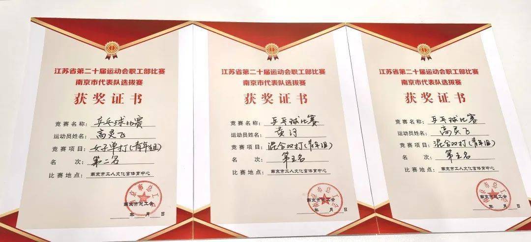 河海大学文凭(河海大学几年制)