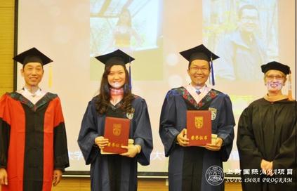 上海财经大学文凭(上海财经大学文凭申请条件)