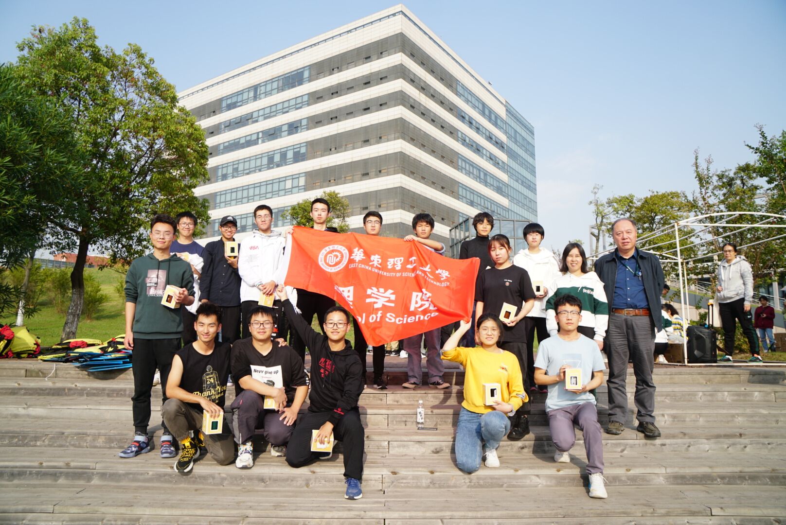华东理工大学毕业证(华东理工大学硕士毕业证)