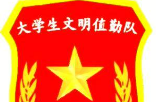 华中农业大学文凭(华中农业大学毕业条件)