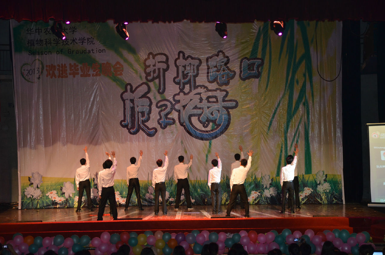 华中农业大学文凭(华中农业大学毕业条件)
