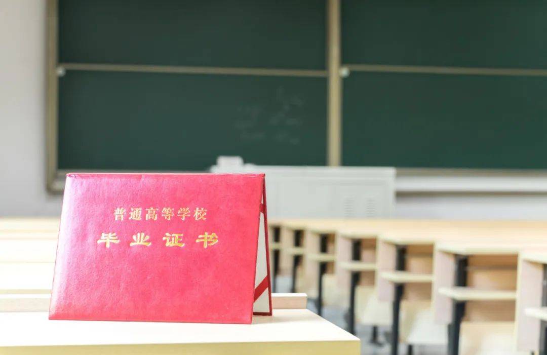 北京理工大学文凭(北京理工大学文凭报考要求)